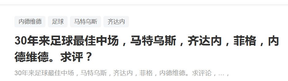 他们两个人都以为，钱红艳应该是卷款跑了，所以这个时候钱红艳忽然回来，让叶辰心里多少也有些担心。